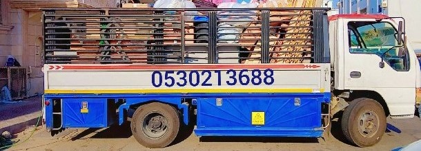 House Shifting Truck KSA