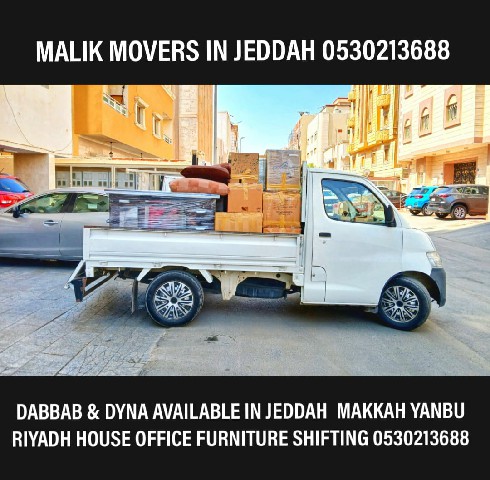 Moving Service 10