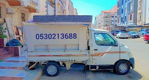 Furniture Packing Services